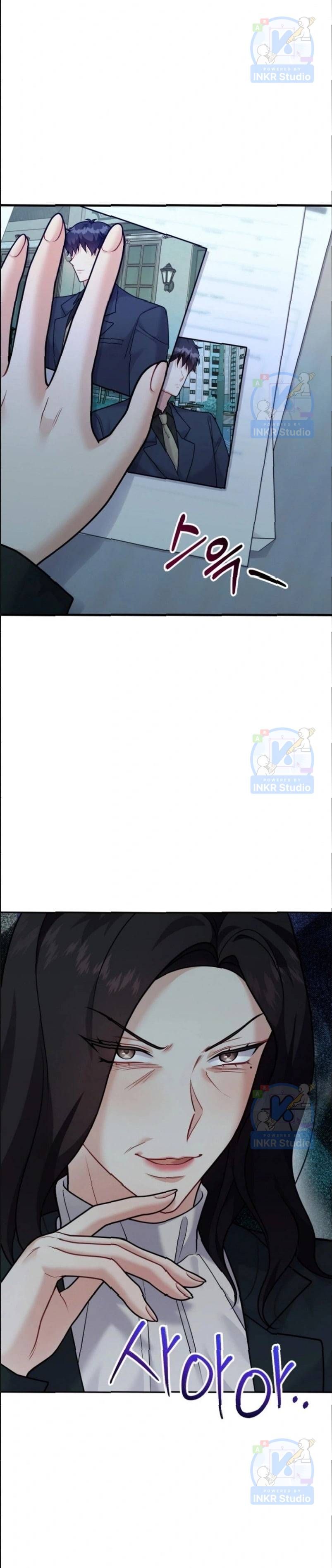 Chú Cún Con Đầy Nam Tính Chapter 3 - 36