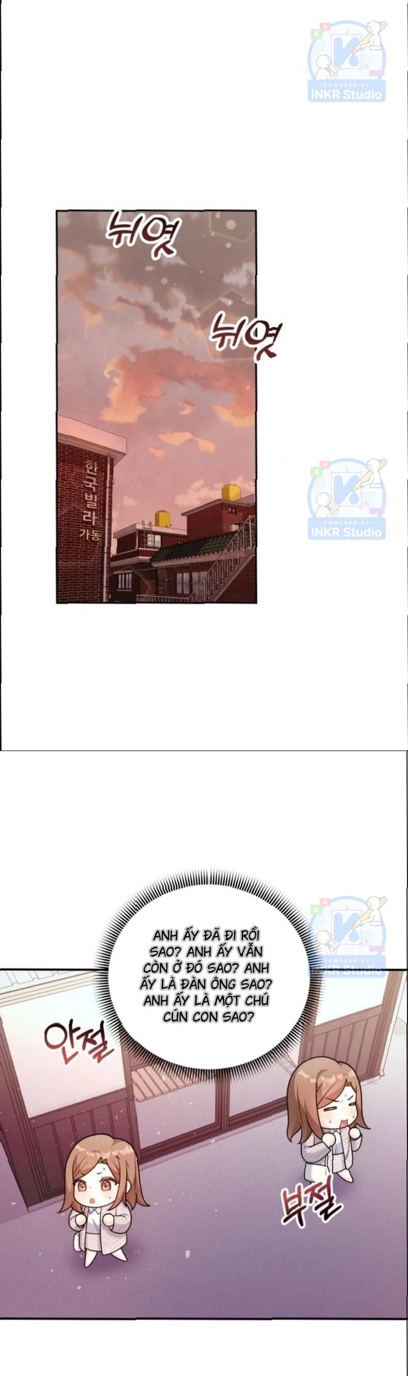 Chú Cún Con Đầy Nam Tính Chapter 3 - 37