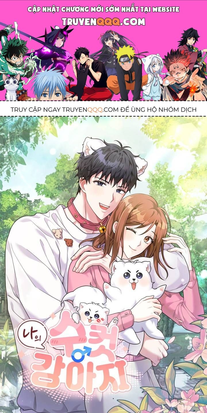 Chú Cún Con Đầy Nam Tính Chapter 4 - 1