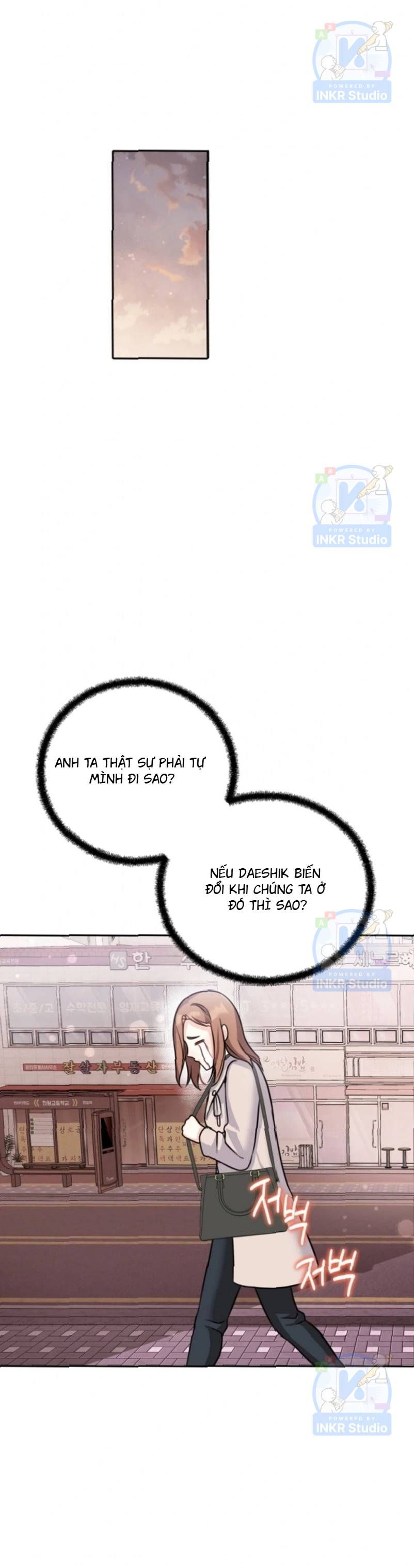 Chú Cún Con Đầy Nam Tính Chapter 4 - 23