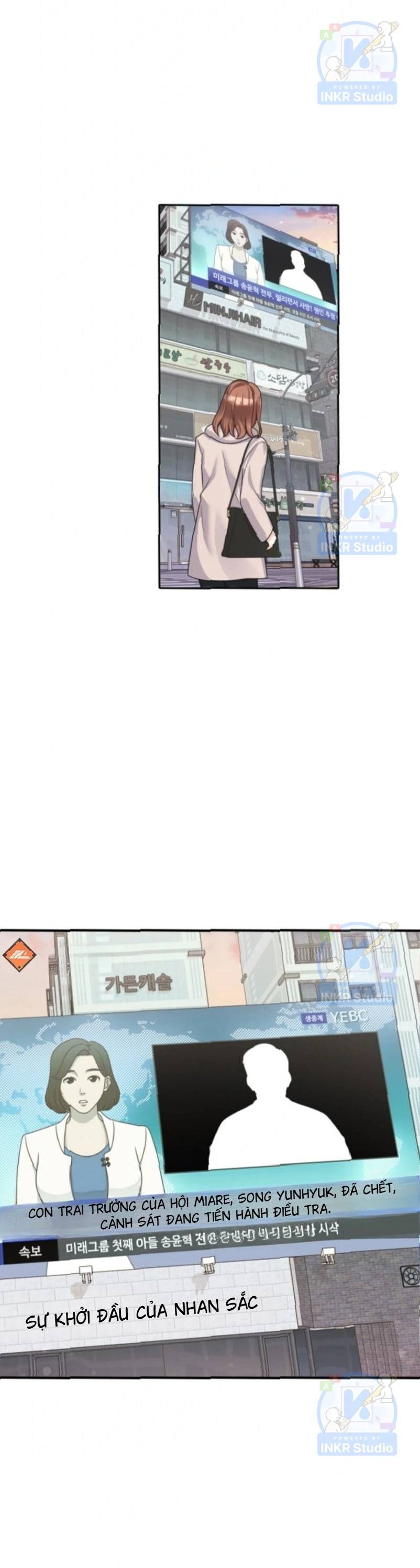 Chú Cún Con Đầy Nam Tính Chapter 4 - 24