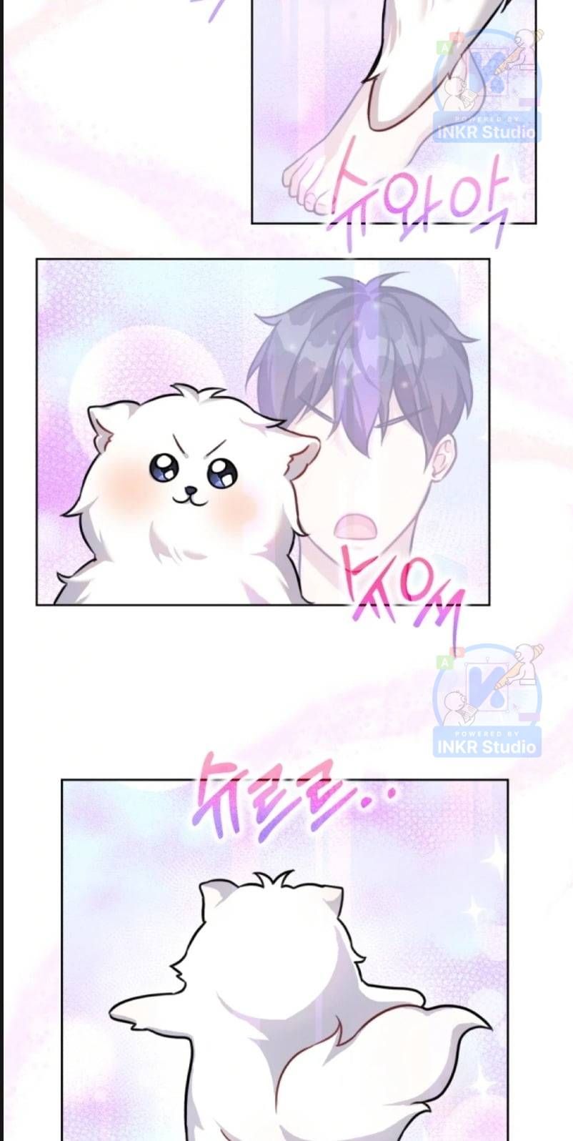 Chú Cún Con Đầy Nam Tính Chapter 4 - 69