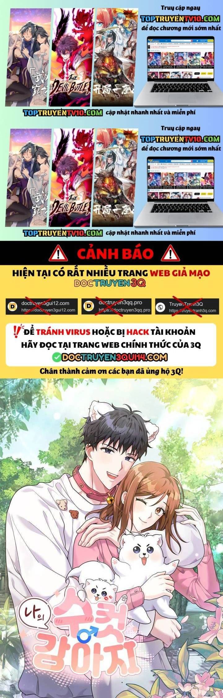 Chú Cún Con Đầy Nam Tính Chapter 6.6 - 2