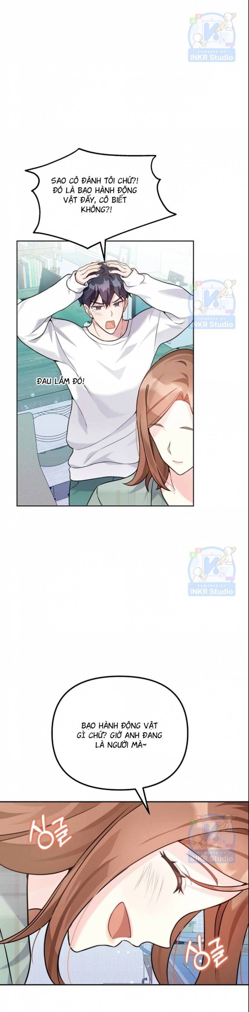 Chú Cún Con Đầy Nam Tính Chapter 7.42 - 17