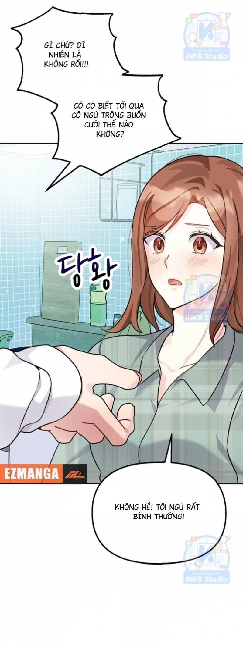 Chú Cún Con Đầy Nam Tính Chapter 7.42 - 26