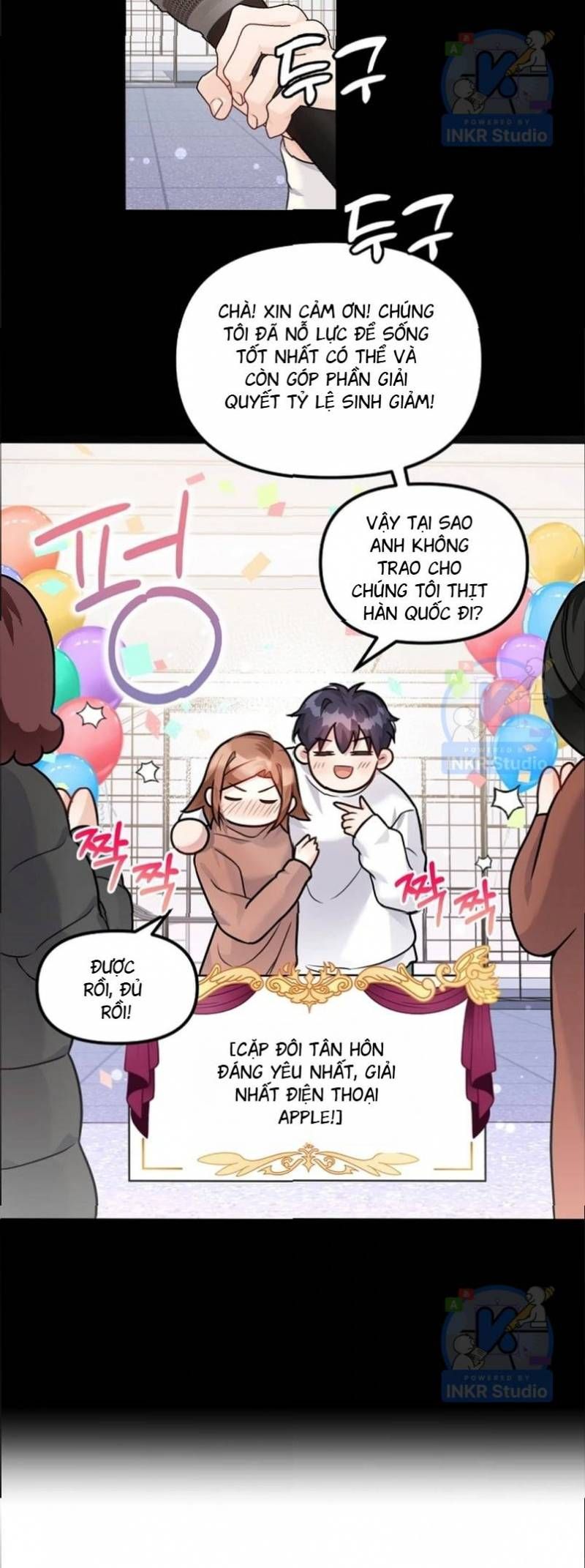 Chú Cún Con Đầy Nam Tính Chapter 8.44 - 42