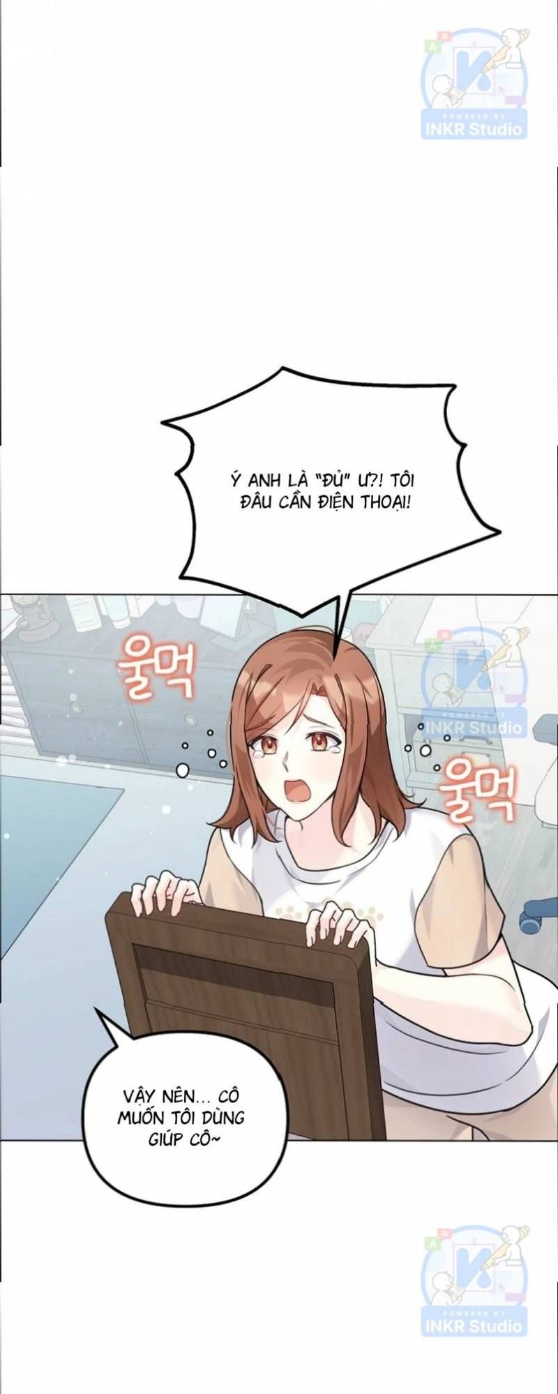 Chú Cún Con Đầy Nam Tính Chapter 8.44 - 44