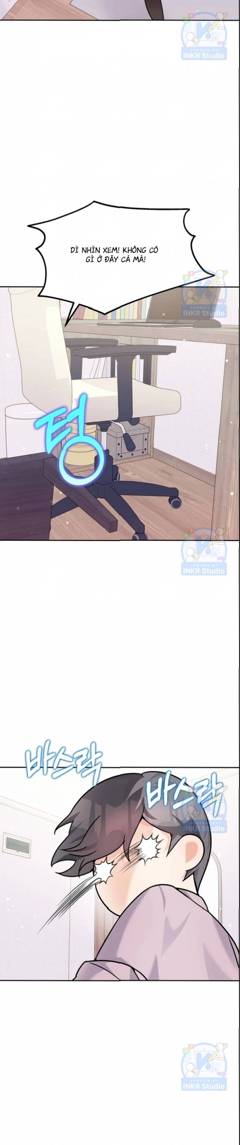 Chú Cún Con Đầy Nam Tính Chapter 9.42 - 14