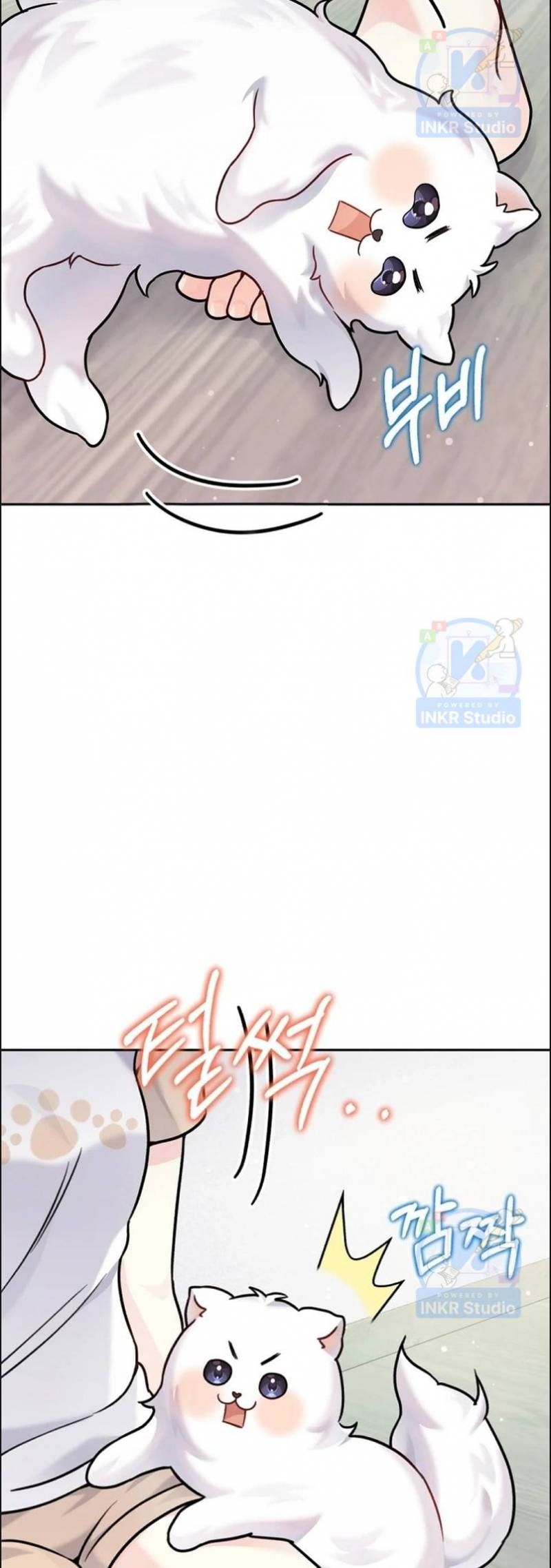 Chú Cún Con Đầy Nam Tính Chapter 9.42 - 26