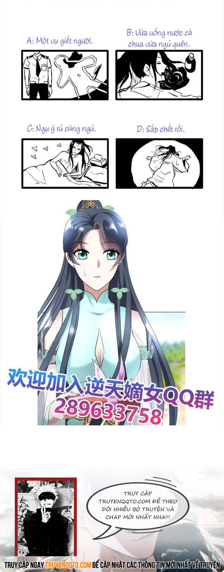 Ái Nữ Thượng Thiên Chapter 16 - 3