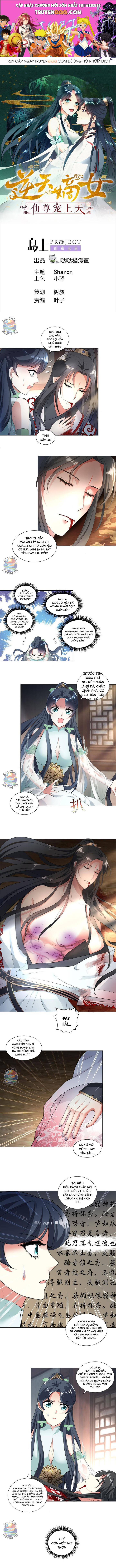 Ái Nữ Thượng Thiên Chapter 17 - 1