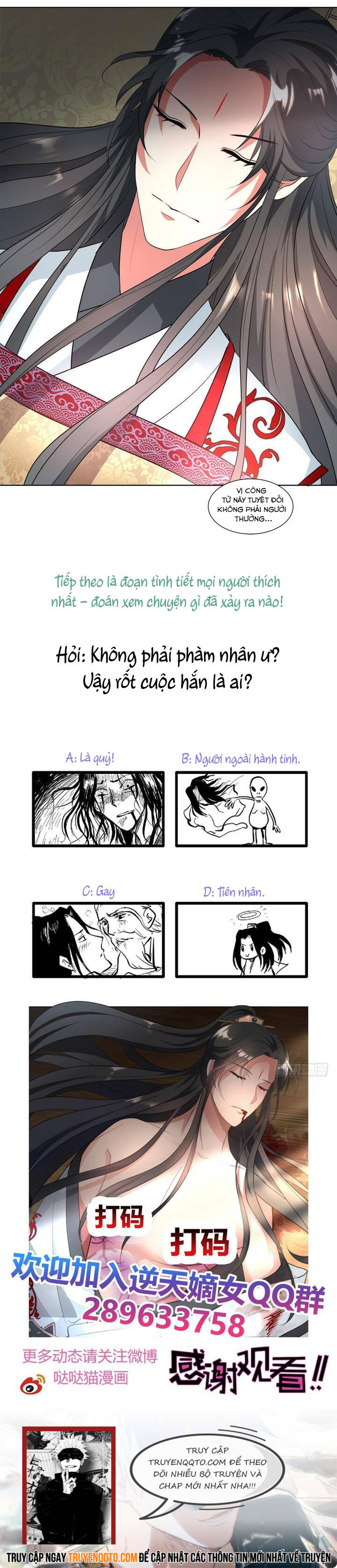 Ái Nữ Thượng Thiên Chapter 17 - 3