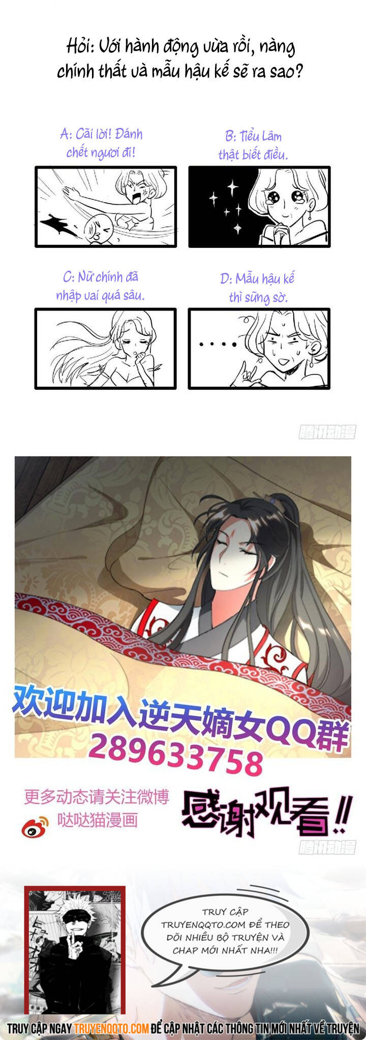 Ái Nữ Thượng Thiên Chapter 18 - 3