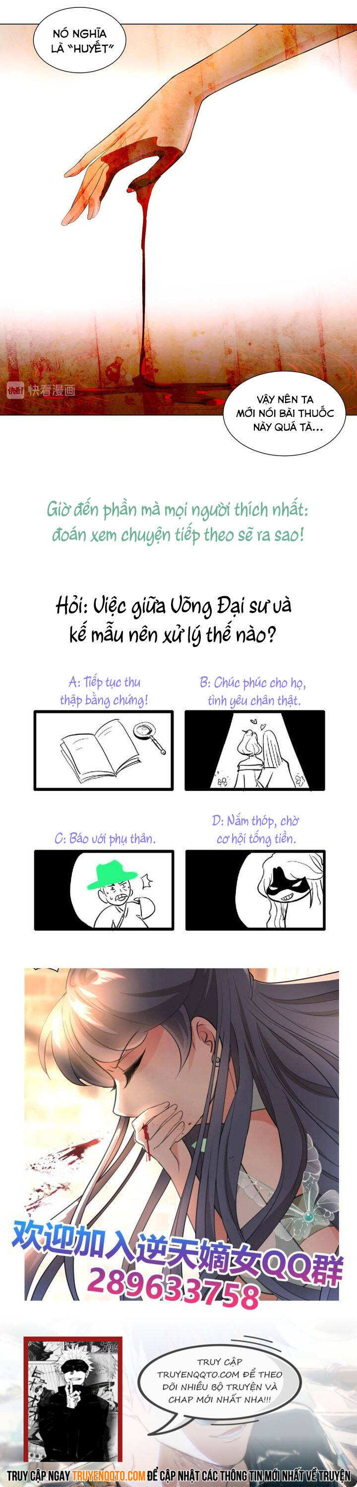 Ái Nữ Thượng Thiên Chapter 19 - 3