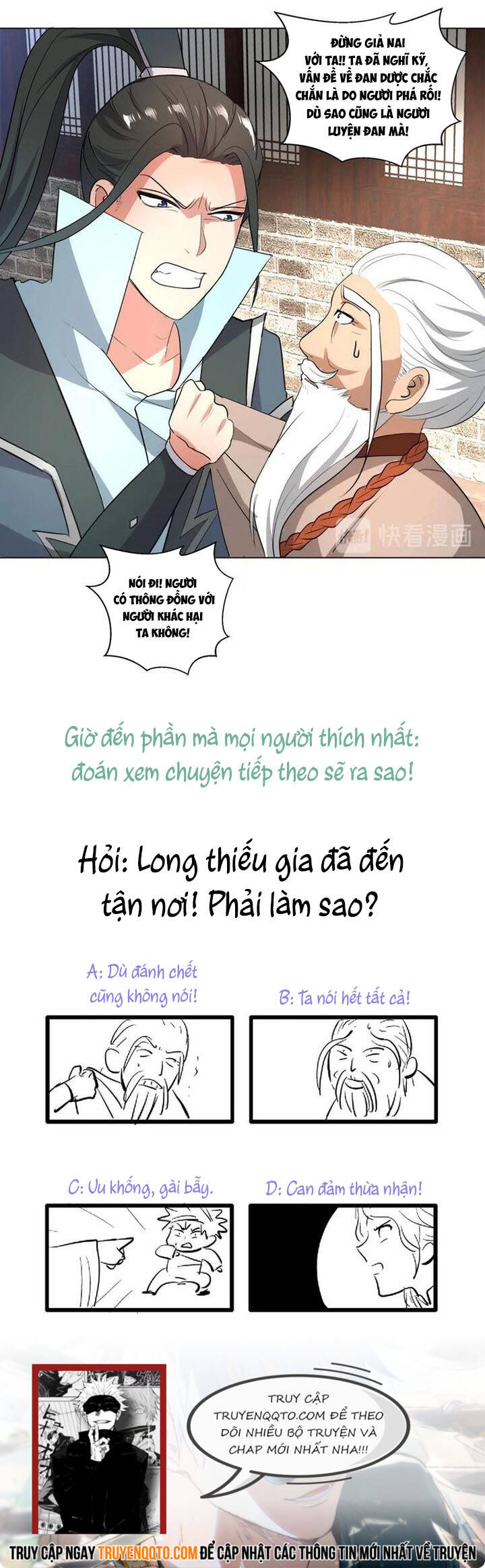 Ái Nữ Thượng Thiên Chapter 20 - 3