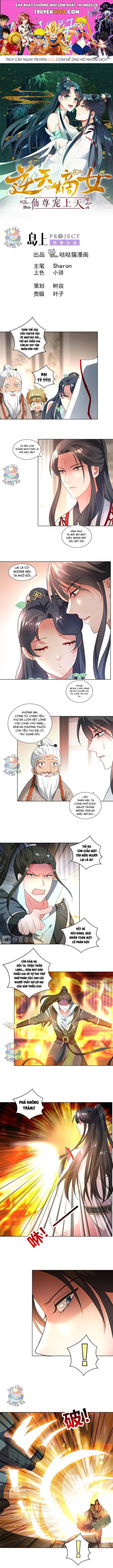 Ái Nữ Thượng Thiên Chapter 22 - 1