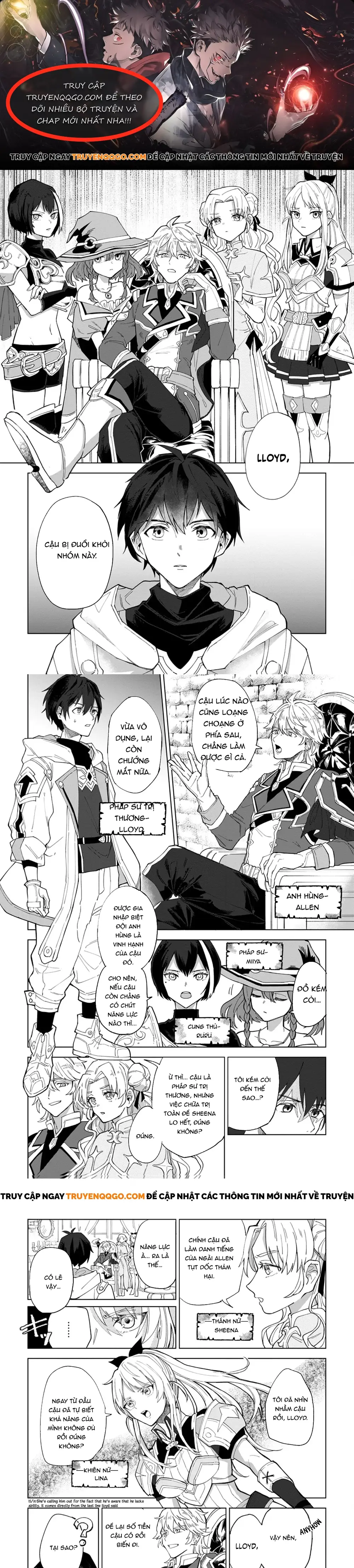 Yuusha Party Wo Tsuihousareta Shiro Madoushi, S Rank Boukensha Ni Hirowareru ~Kono Shiro Madoushi Ga Kikakugai Sugiru~ Chapter 1 - 1