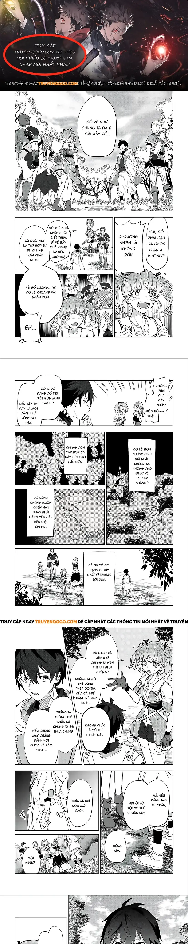 Yuusha Party Wo Tsuihousareta Shiro Madoushi, S Rank Boukensha Ni Hirowareru ~Kono Shiro Madoushi Ga Kikakugai Sugiru~ Chapter 4 - 1