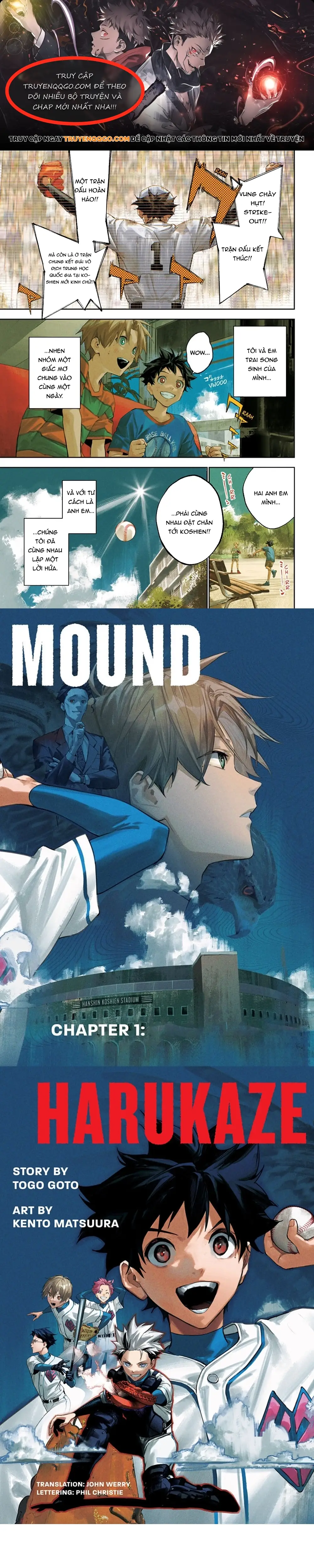 Harukaze Maundo Chapter 1 - 1