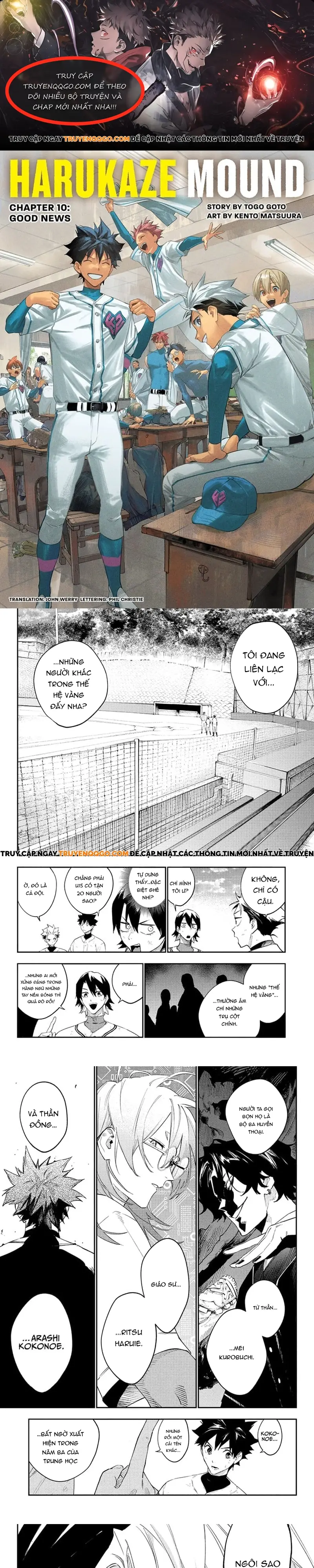 Harukaze Maundo Chapter 10 - 1