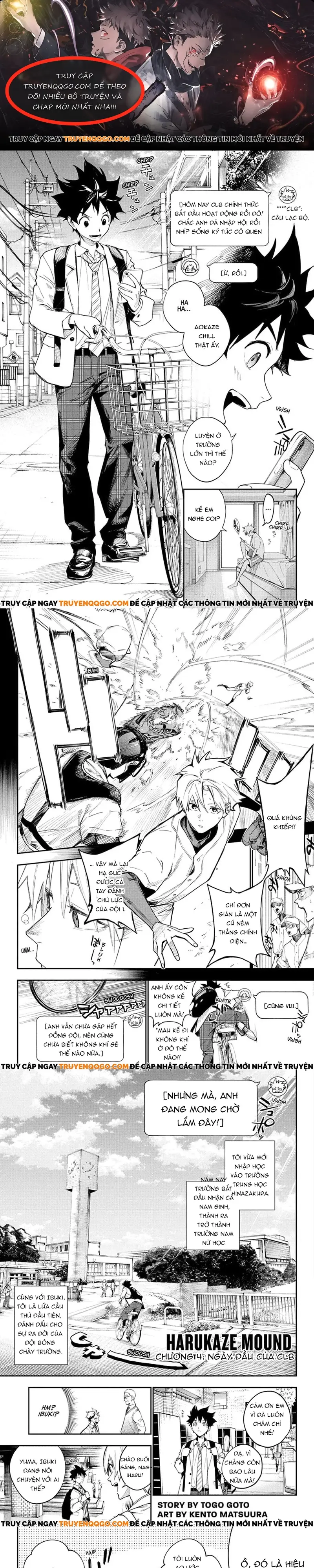 Harukaze Maundo Chapter 4 - 1