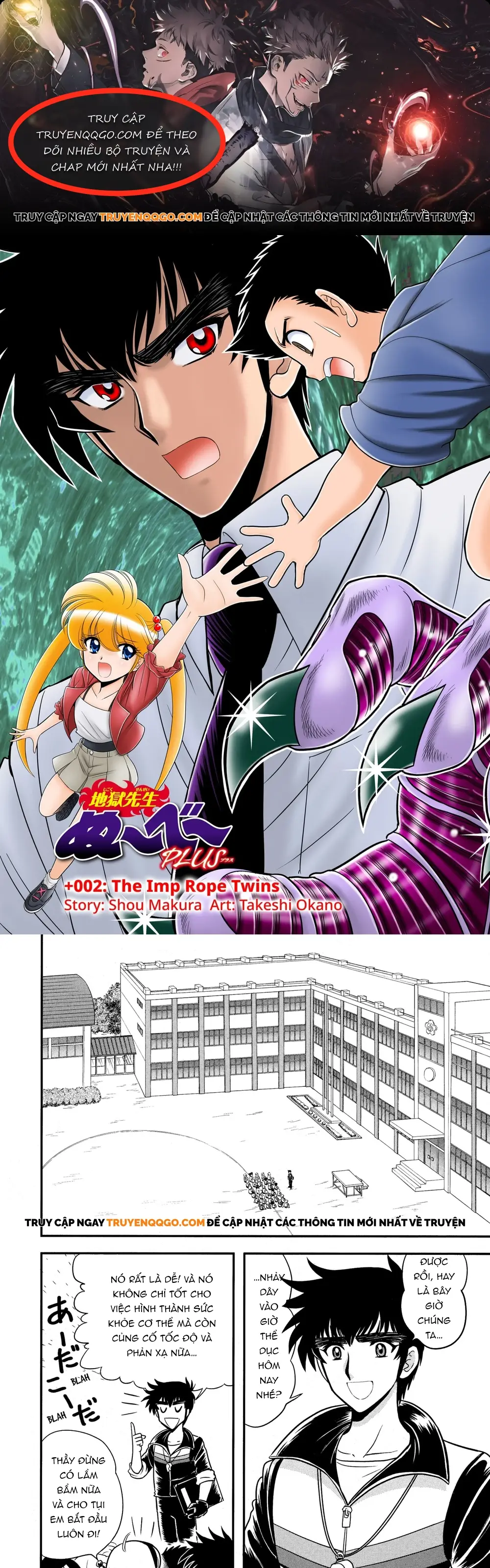 Jigoku Sensei Nube Plus Chapter 2 - 1