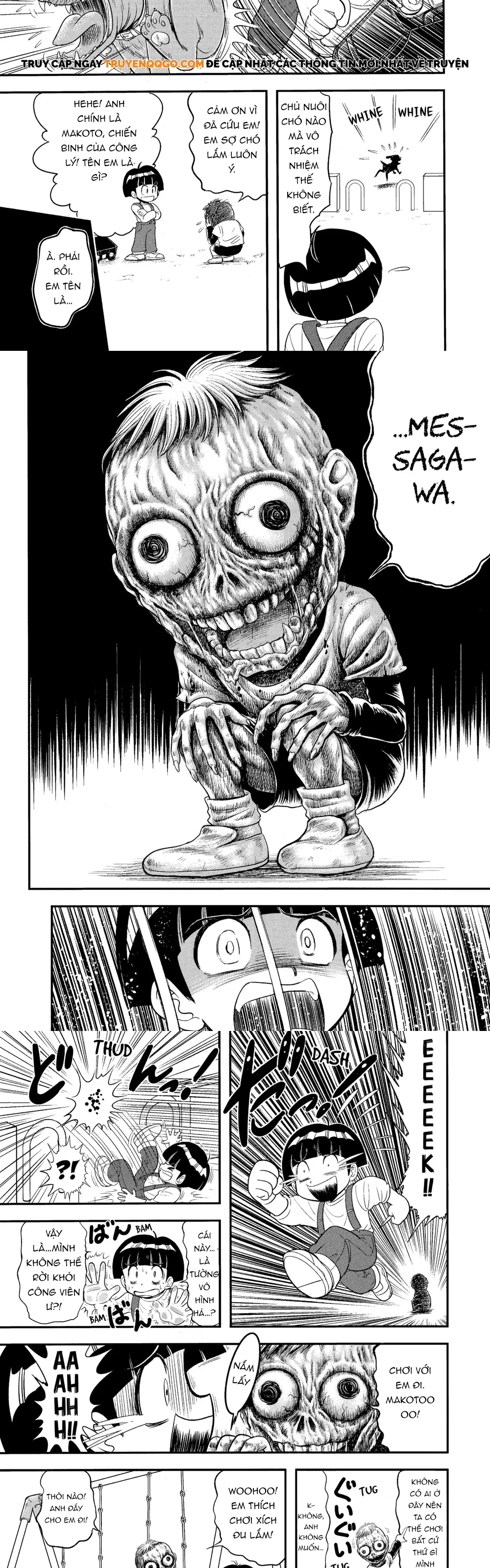 Jigoku Sensei Nube Plus Chapter 1 - 4