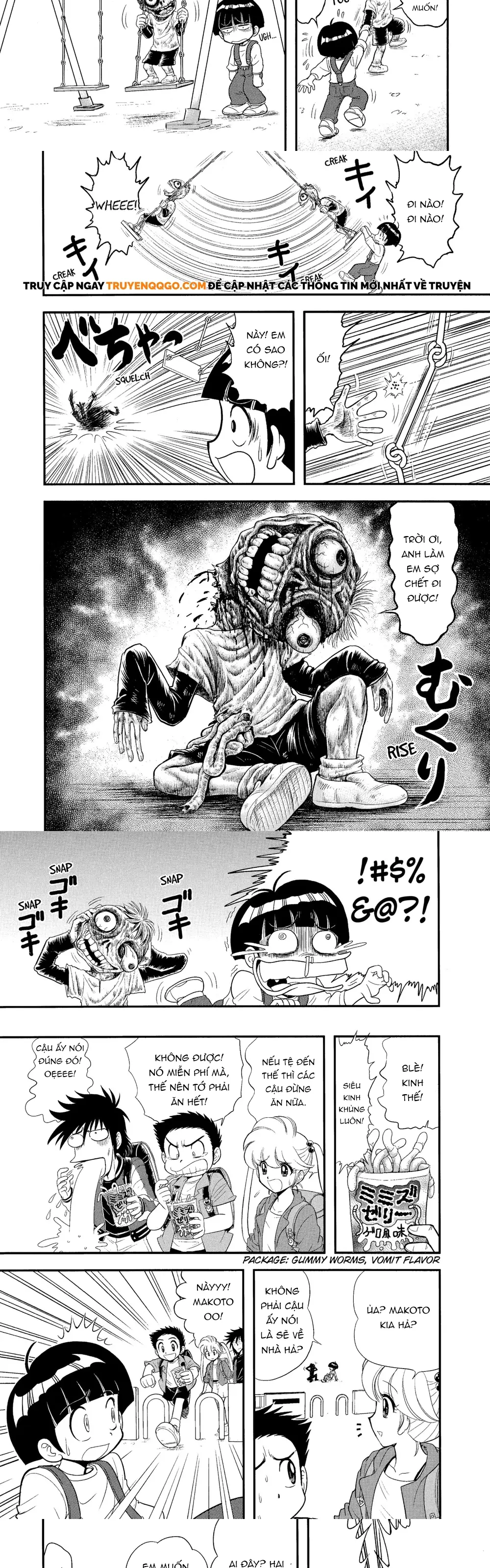 Jigoku Sensei Nube Plus Chapter 1 - 5