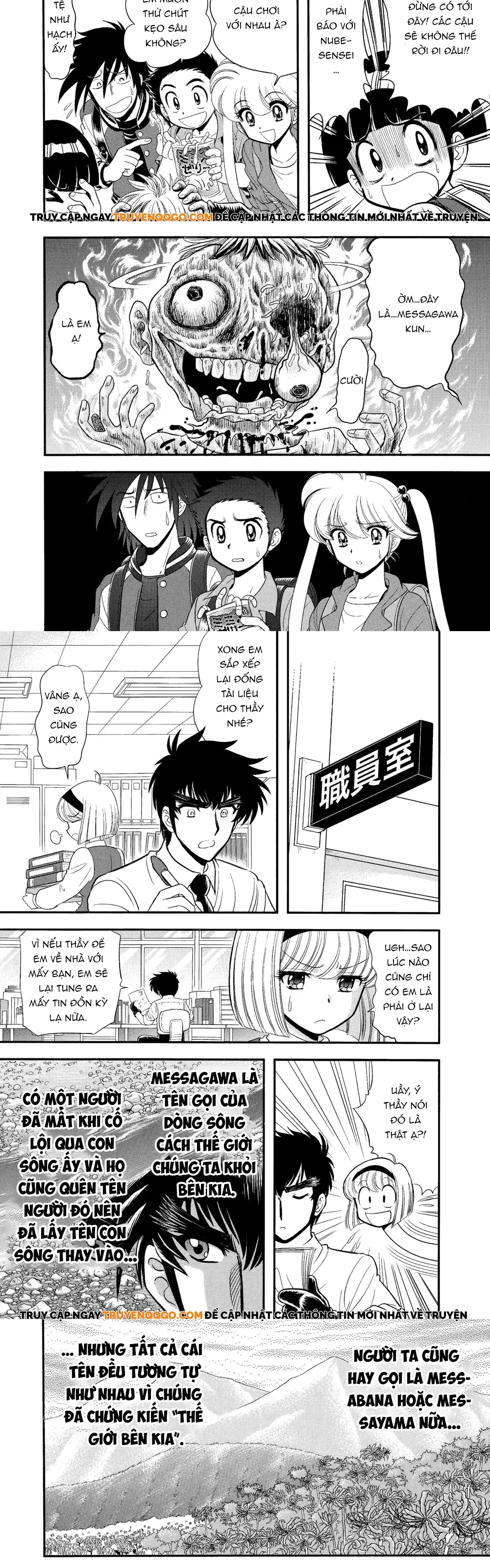 Jigoku Sensei Nube Plus Chapter 1 - 6