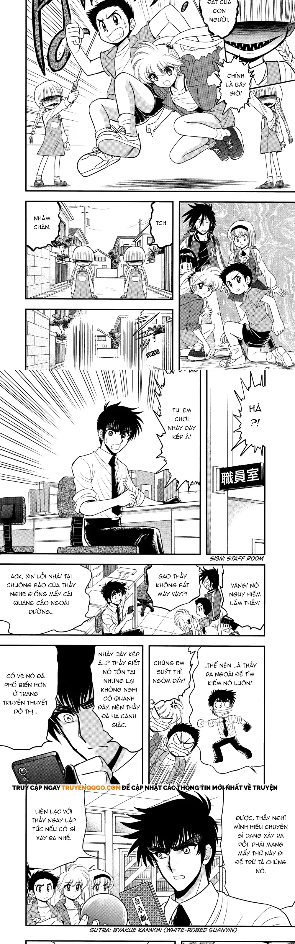 Jigoku Sensei Nube Plus Chapter 2 - 6