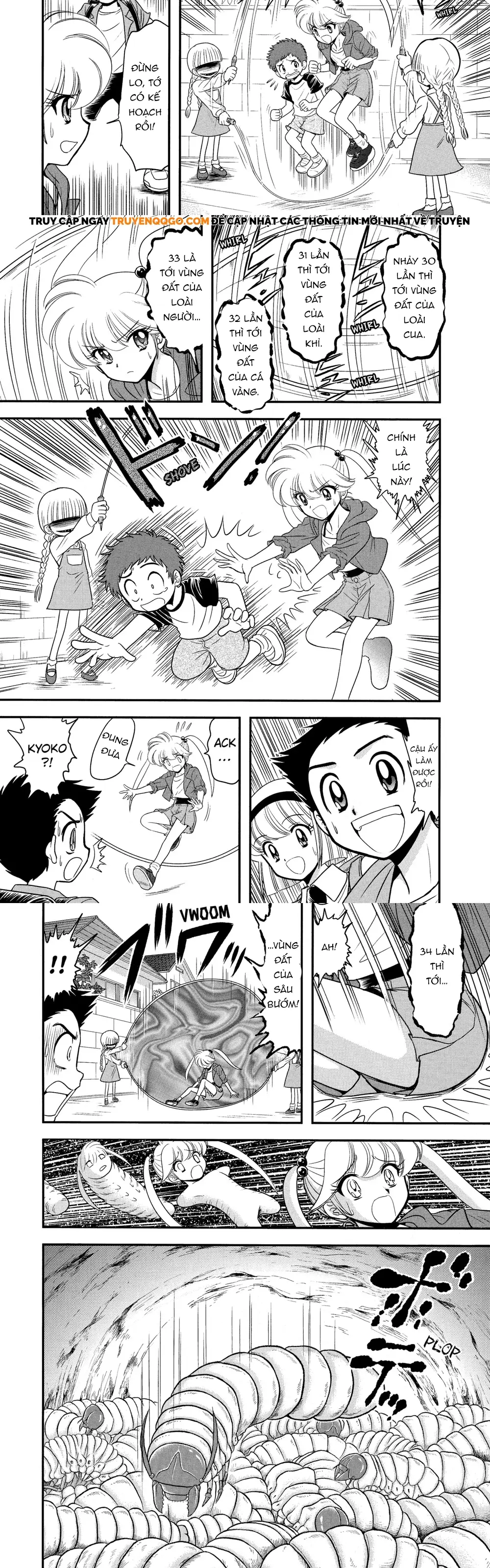 Jigoku Sensei Nube Plus Chapter 2 - 8