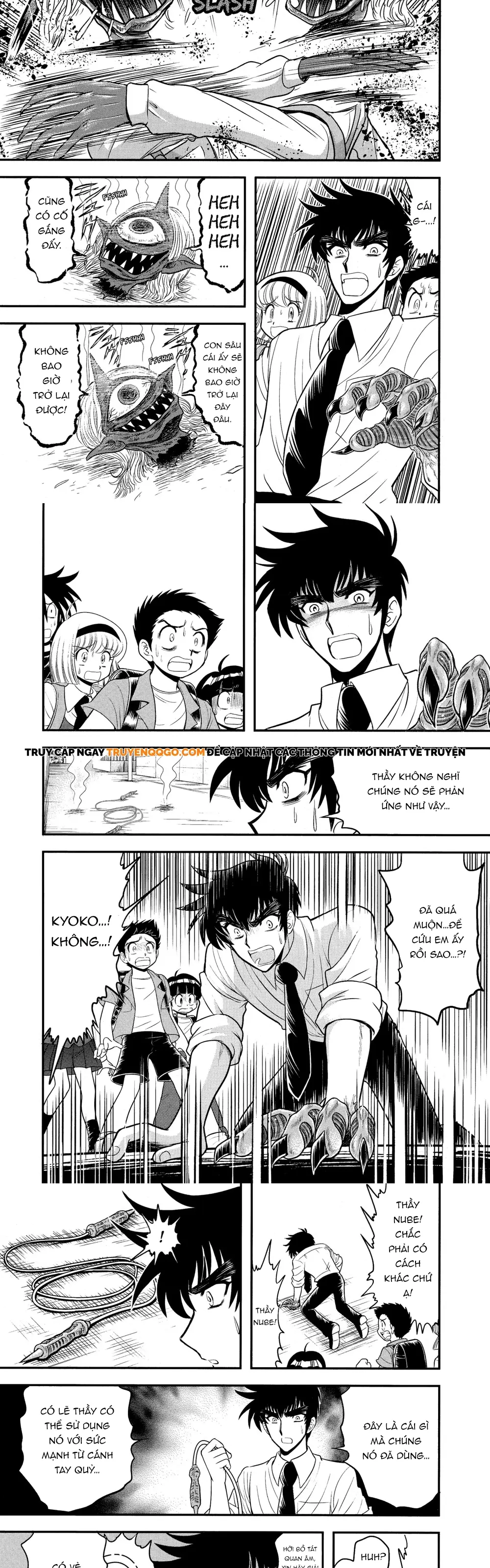 Jigoku Sensei Nube Plus Chapter 2 - 10