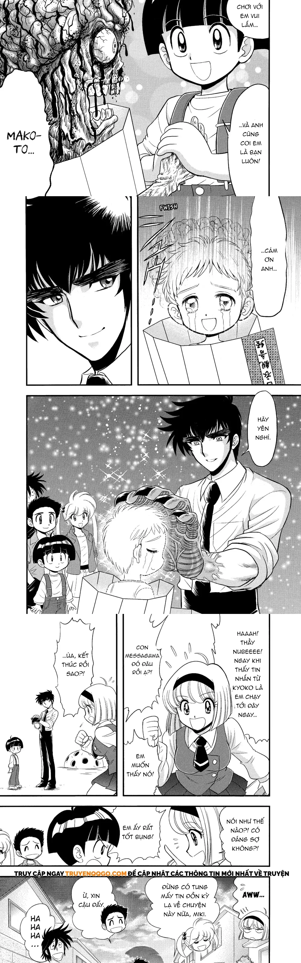 Jigoku Sensei Nube Plus Chapter 1 - 11