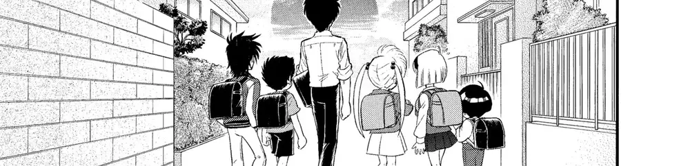 Jigoku Sensei Nube Plus Chapter 1 - 12