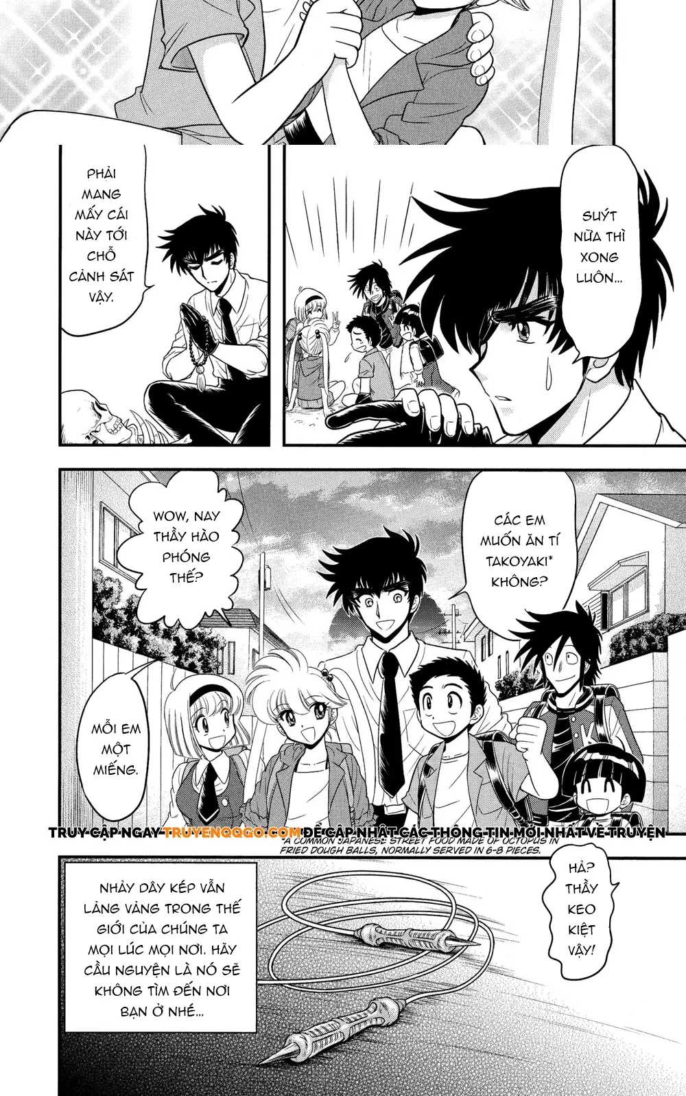 Jigoku Sensei Nube Plus Chapter 2 - 12