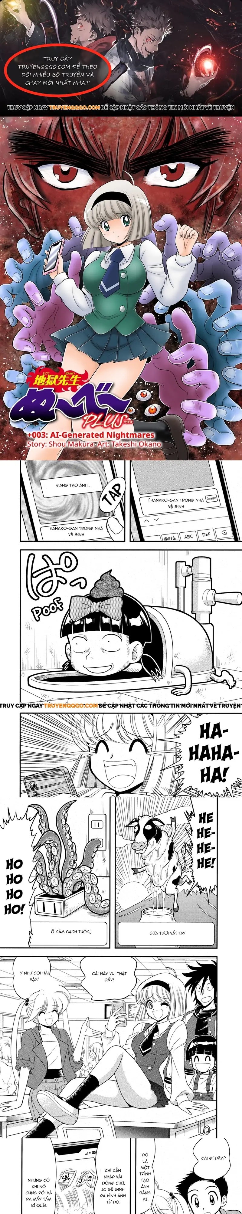 Jigoku Sensei Nube Plus Chapter 3 - 1