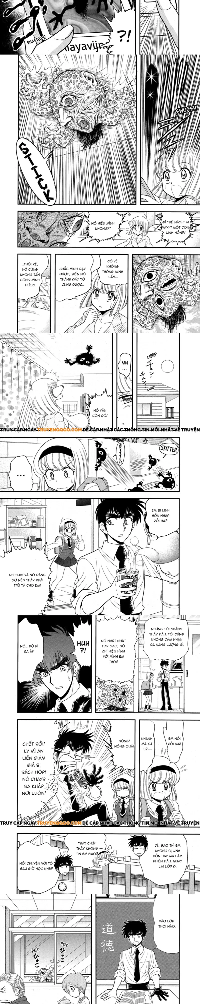 Jigoku Sensei Nube Plus Chapter 3 - 3