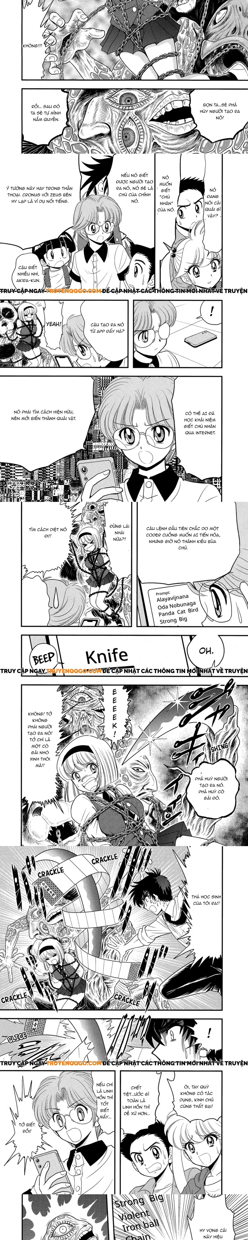 Jigoku Sensei Nube Plus Chapter 3 - 6