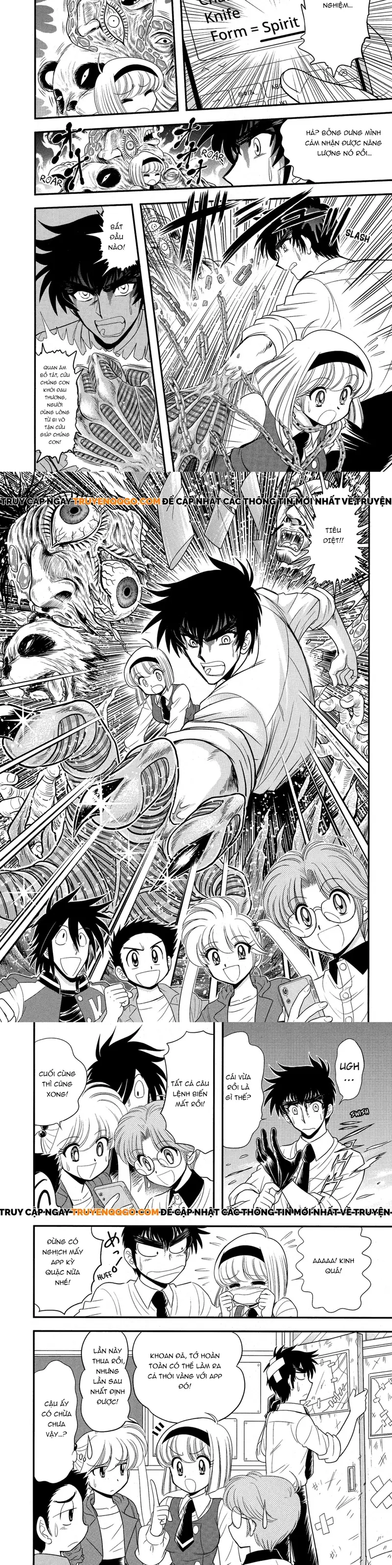 Jigoku Sensei Nube Plus Chapter 3 - 7