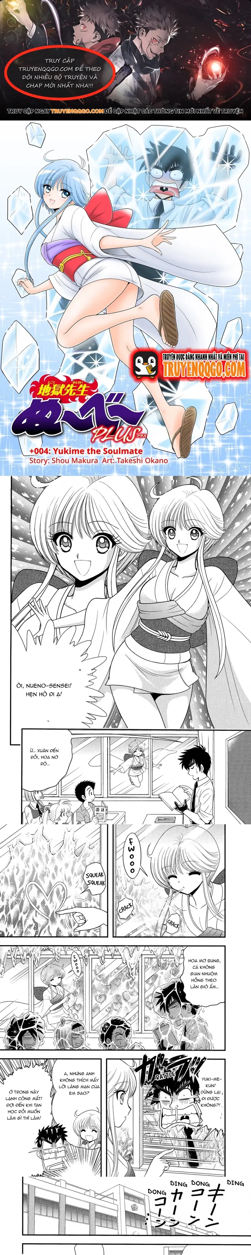 Jigoku Sensei Nube Plus Chapter 4 - 1