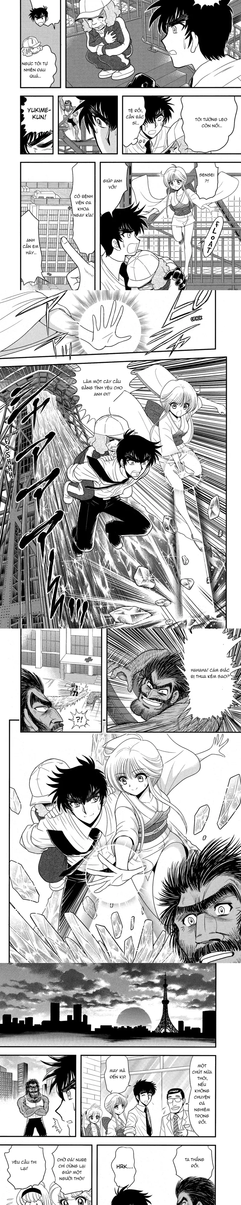 Jigoku Sensei Nube Plus Chapter 4 - 7