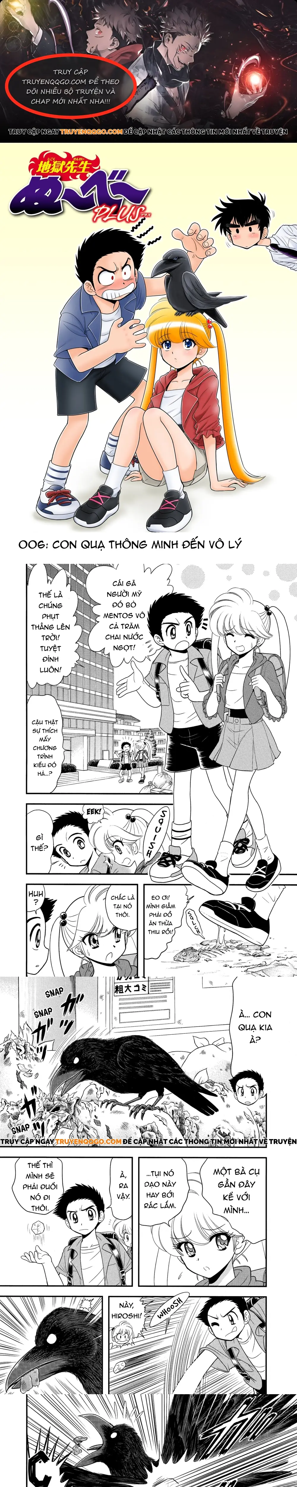 Jigoku Sensei Nube Plus Chapter 6 - 1