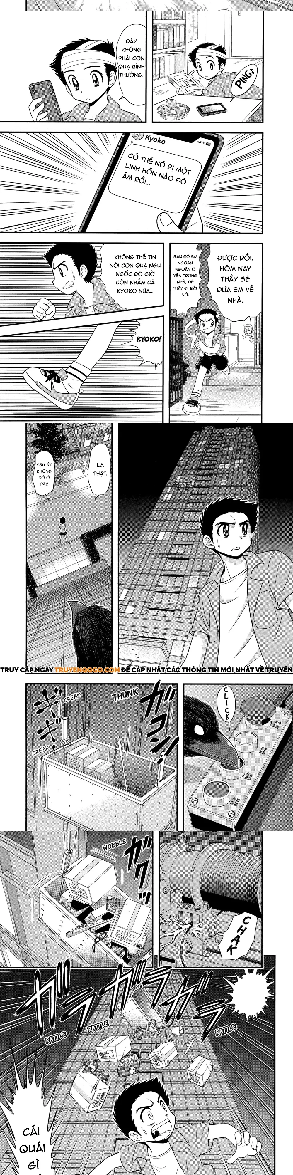 Jigoku Sensei Nube Plus Chapter 6 - 5