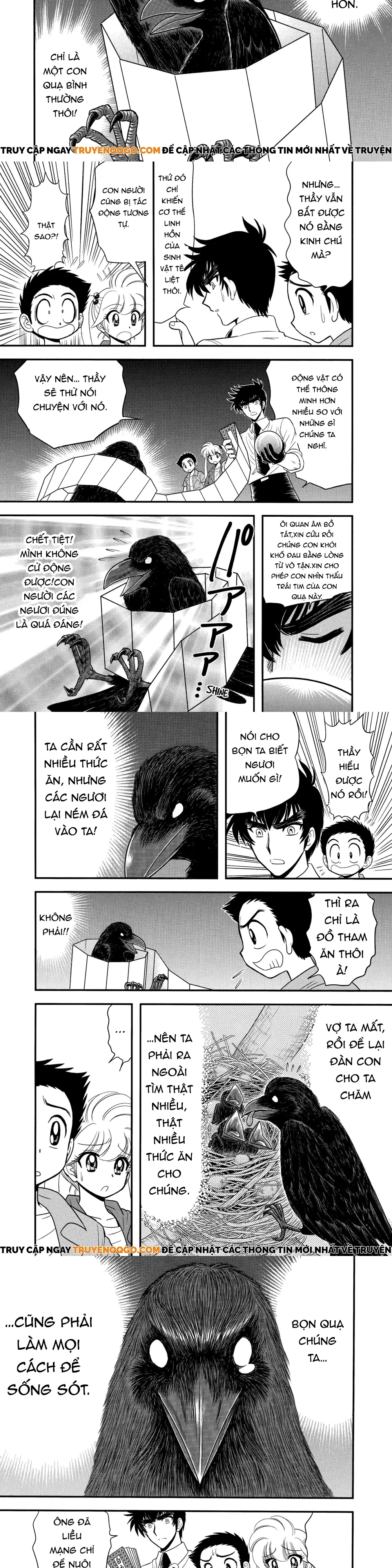 Jigoku Sensei Nube Plus Chapter 6 - 7