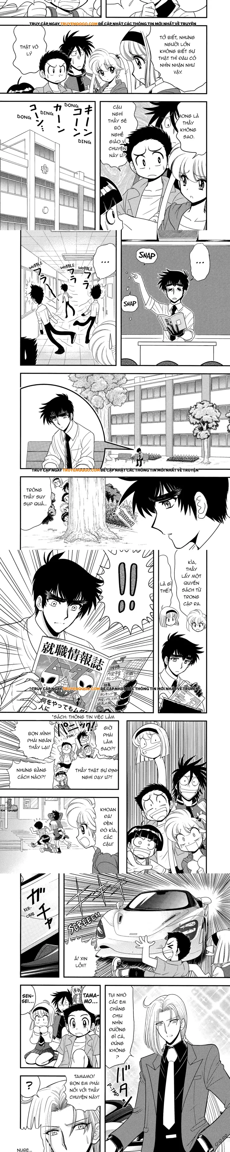 Jigoku Sensei Nube Plus Chapter 7 - 2