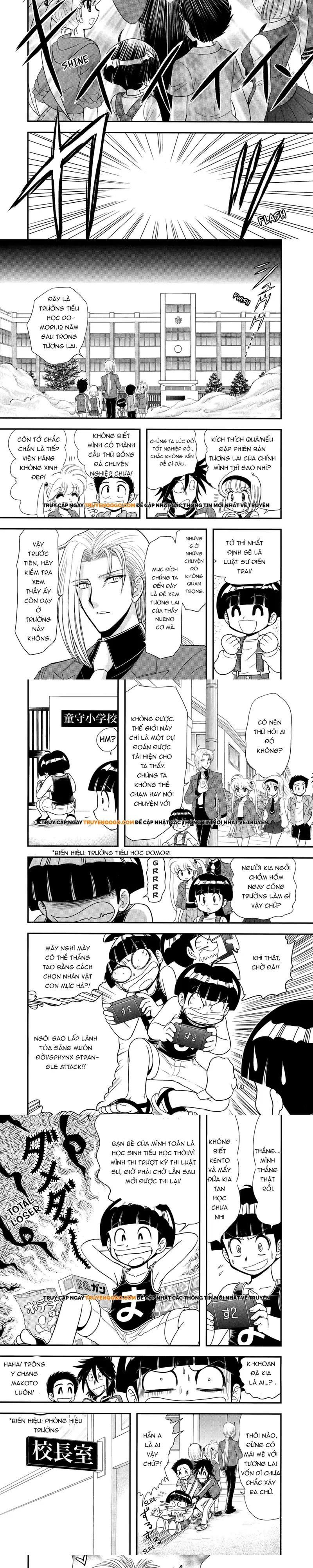 Jigoku Sensei Nube Plus Chapter 7 - 4