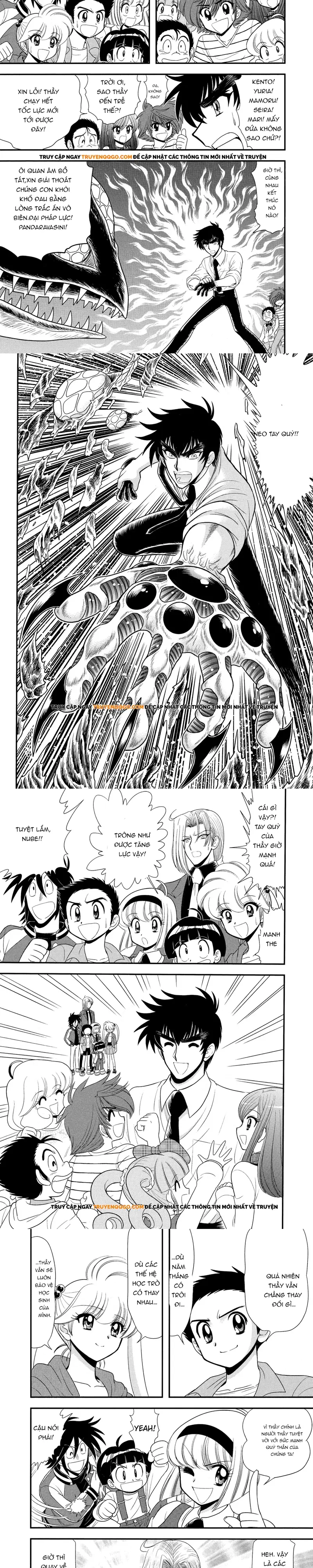 Jigoku Sensei Nube Plus Chapter 7 - 7