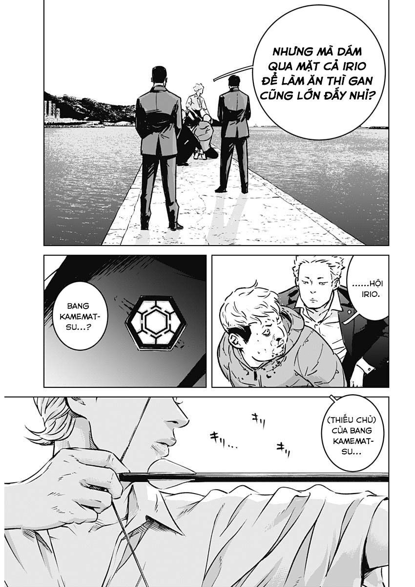 Illios Chapter 1 - 13