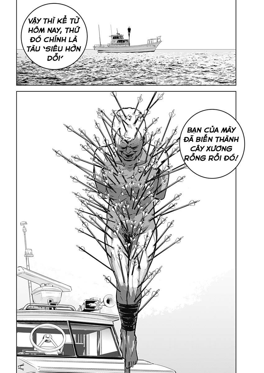 Illios Chapter 1 - 16