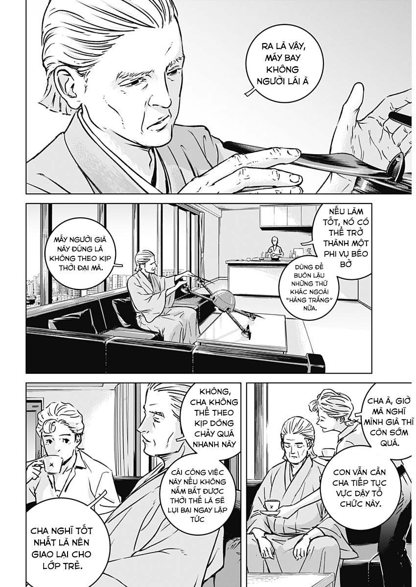 Illios Chapter 1 - 20